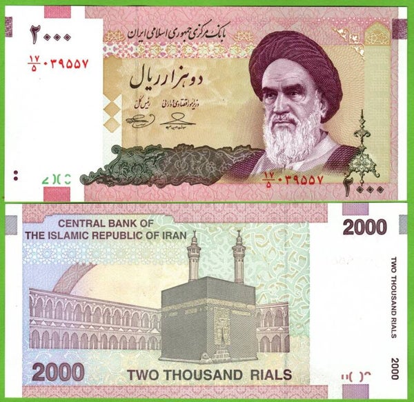 Iran 2000 Rials 2013, P-144d Unc