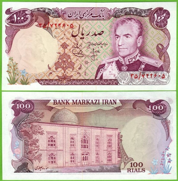 Iran 100 Rials 1974, P-102a Unc