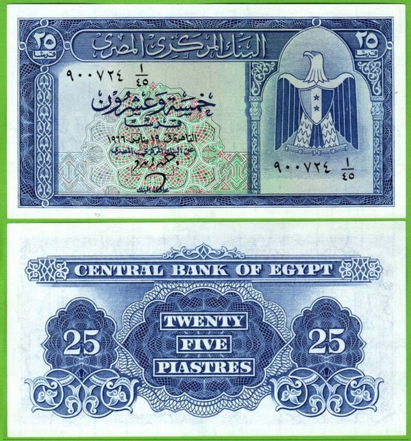 Egypto 25 Piastres 1966, P-35 Unc