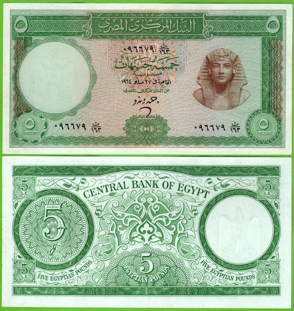 Egypto 5 Pound 1964, P-39b Unc