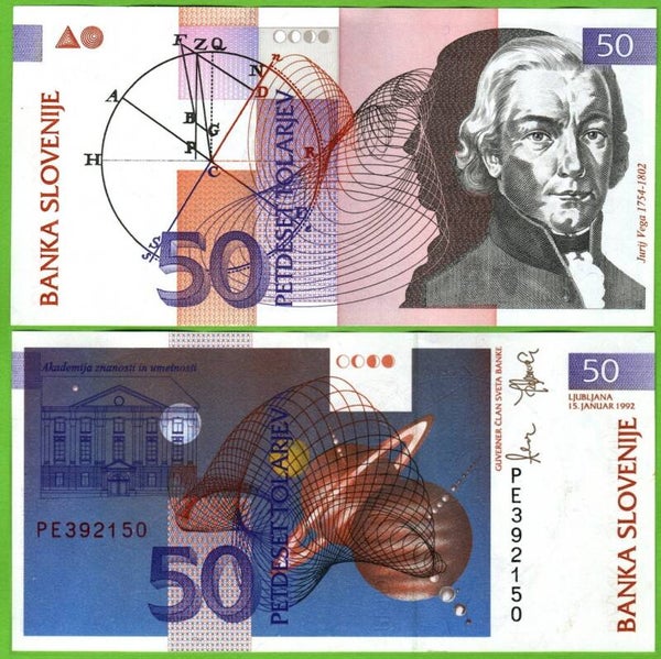 Eslovenia 50 Tolarjev 1992, Km13a XF