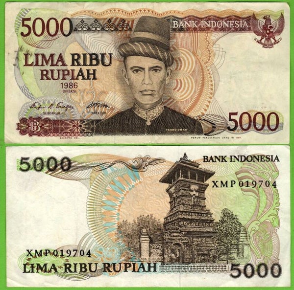 Indonesia 5000 Rupiah 1986, P-125 XF