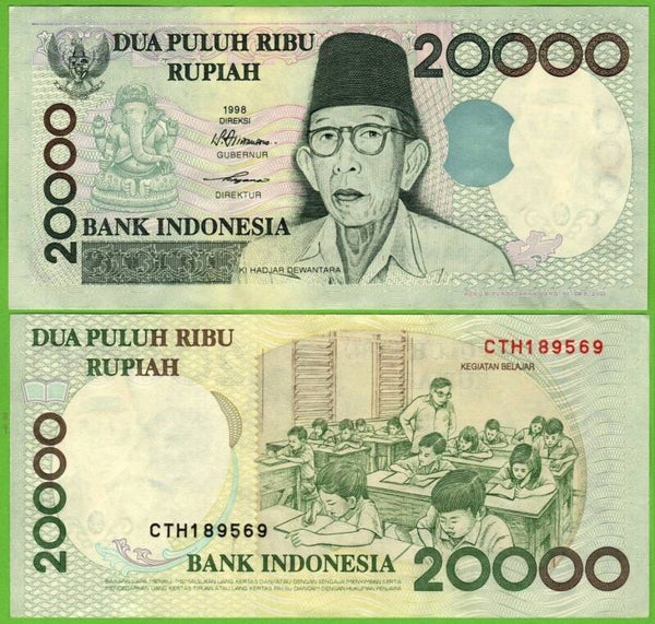 Indonesia 20,000 Rupiah 1998, P-138a Unc