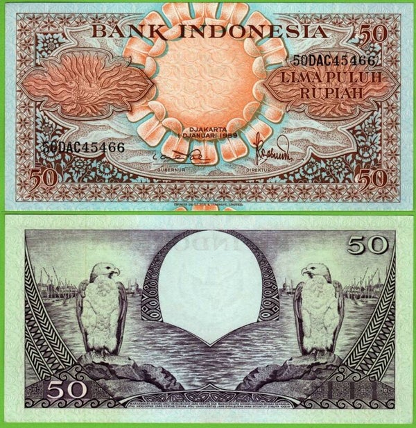 Indonesia 50 Rupiah 1959, P-68 Unc