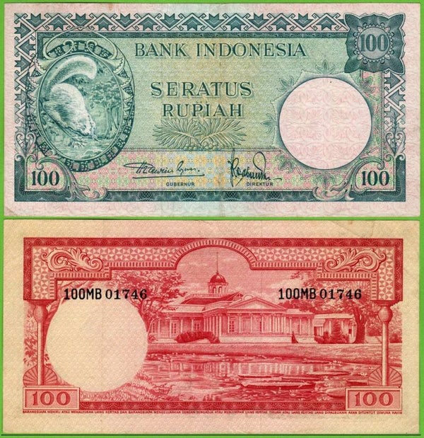 Indonesia 100 Rupiah 1957, P-51 AUnc