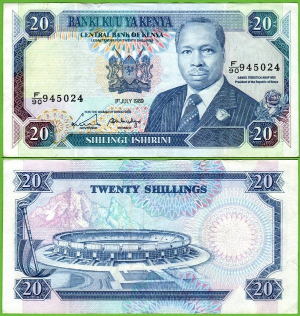 Kenya 20 Shillings 1980, P-25b XF