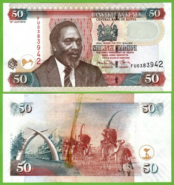 Kenya 50 Shillings 2010, P-47e Auc