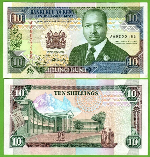 Kenya 10 Shillings 1989, P-25 XF