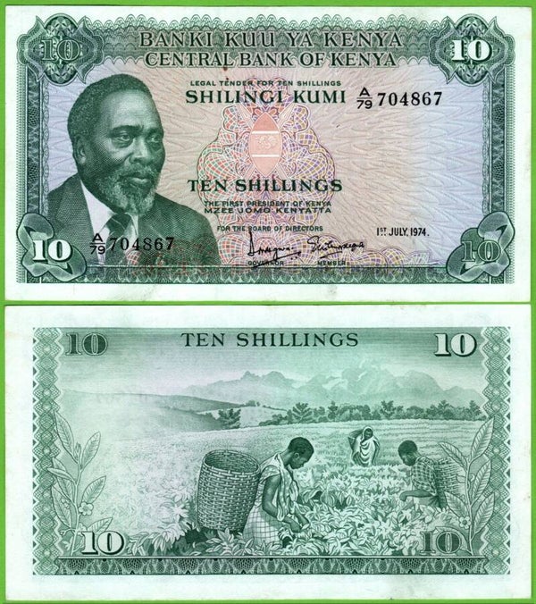 Kenya 10 Shillings 1974, P-7e Au