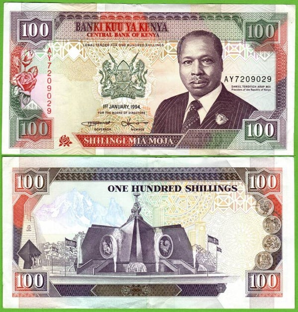 Kenya 100 Shillings 1994, P-27f AU