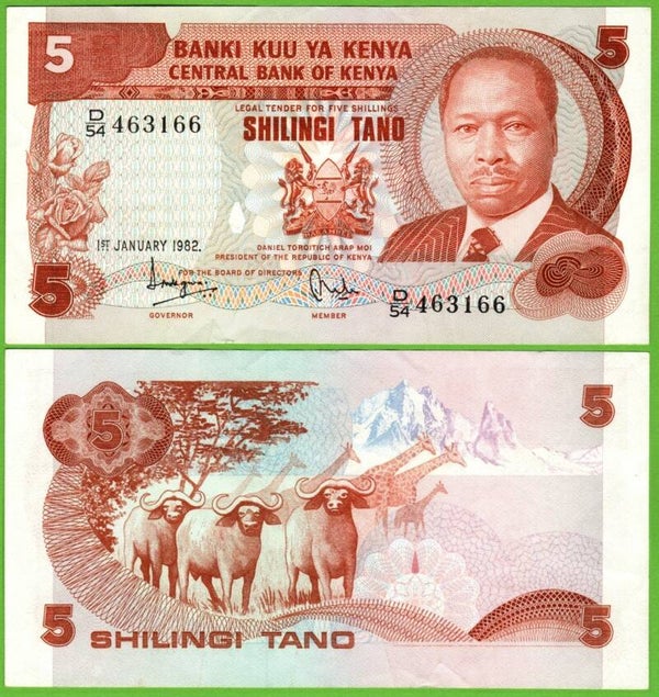 Kenya 5 Shillings 1982, P-16b XF