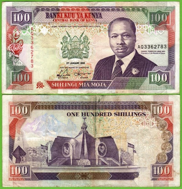 Kenya 100 Shillings 1992, P-27d XF