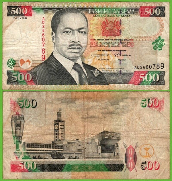 Kenya 500 Shillings 1997, P-39a RARO VF