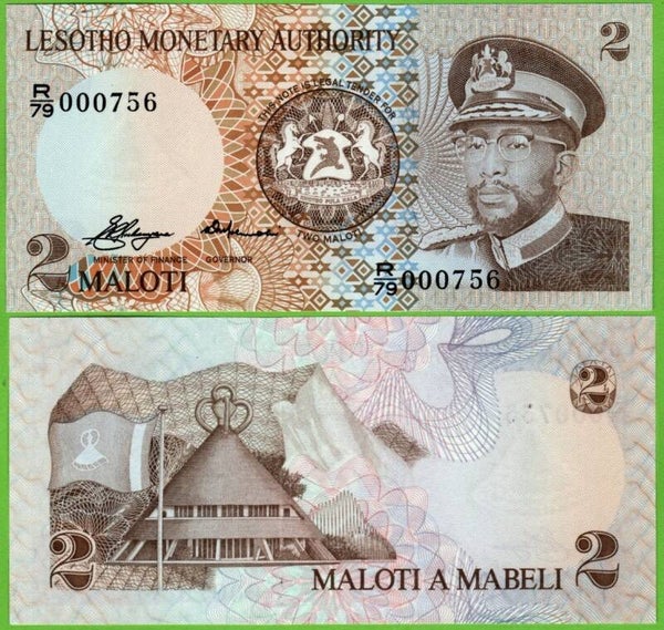 Lesotho 2 Maloti 1979, P-1 Low Serial  Unc