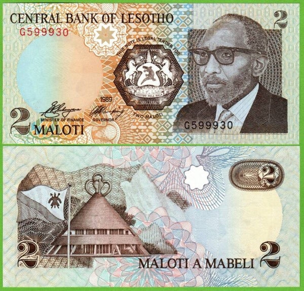 Lesotho 2 Maloti 1989, P-9a Unc