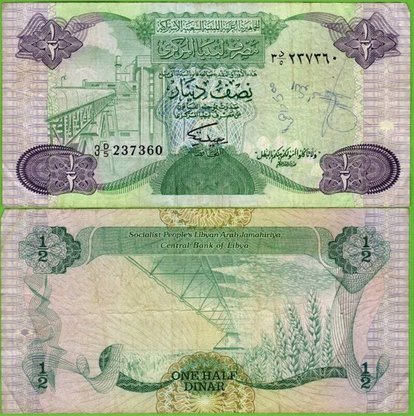 Libya 1/2 Dinars 1984, P-48 XF