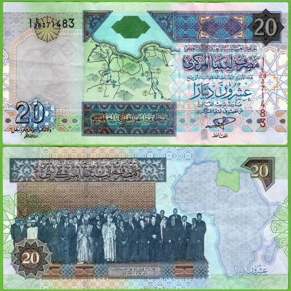 Libya 20 Dinars 2002, P-67 XF