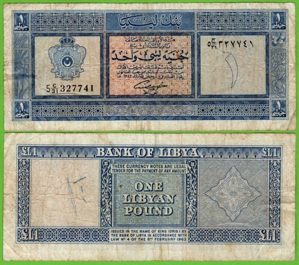 Libya 1 Pound 1963, P-30 XF