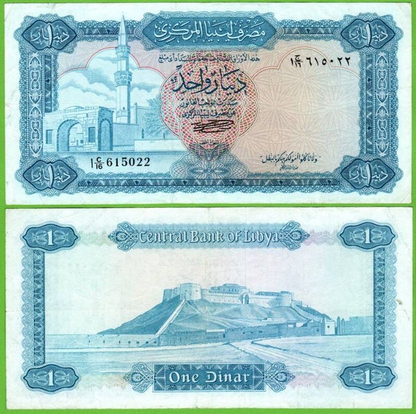 Libya 1 Dinar 1972 P-35b Aunc