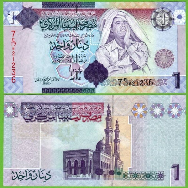 Libya 1 Dinar 2009, P-71 Unc