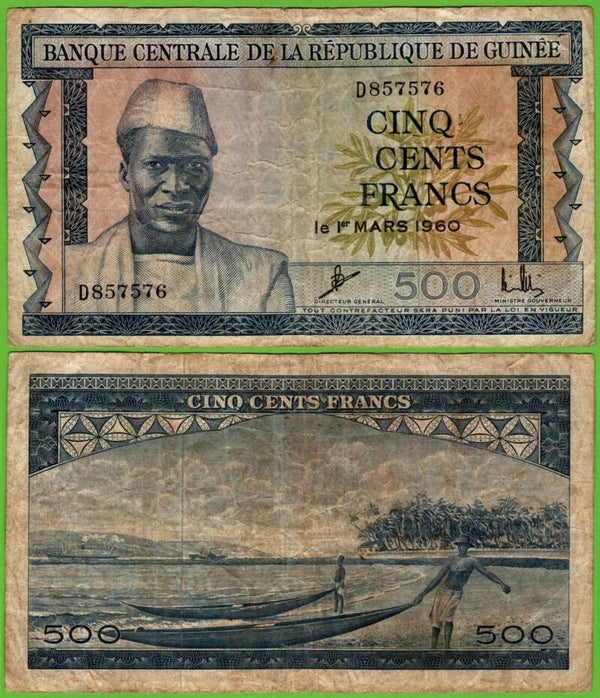 Guinee 500 Francs 1960, P-14a XF