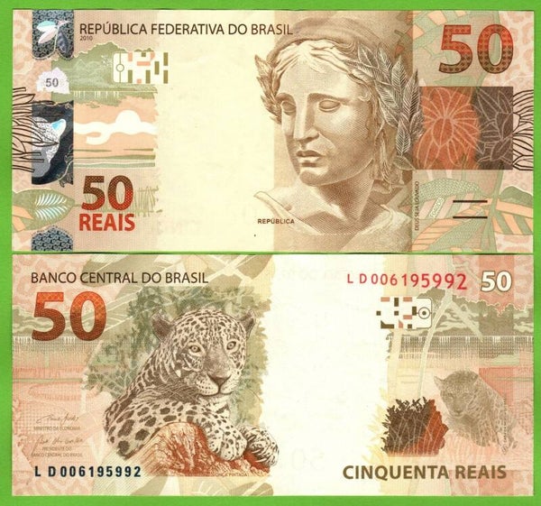 Brazil 50 Reais 2010, P-256l Unc