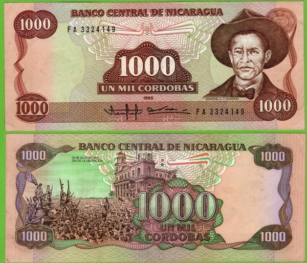 Nicaragua 100 Cordobas 1985, P-156a Aunc