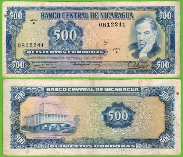 Nicaragua 500 Cordobas 1979, P-133 VF