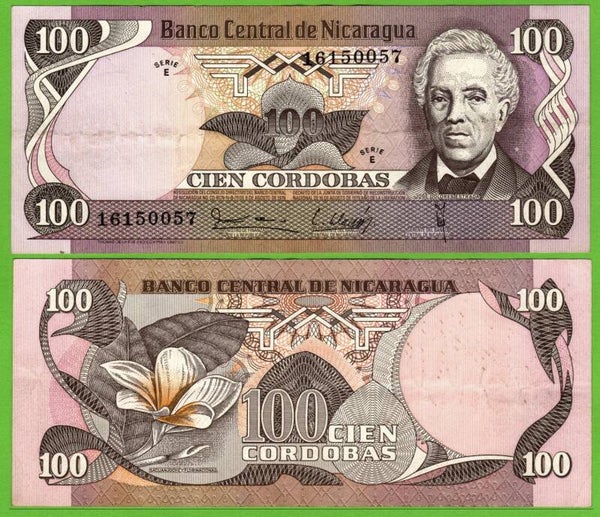 Nicaragua 100 Cordobas 1979, P-137(1) XF