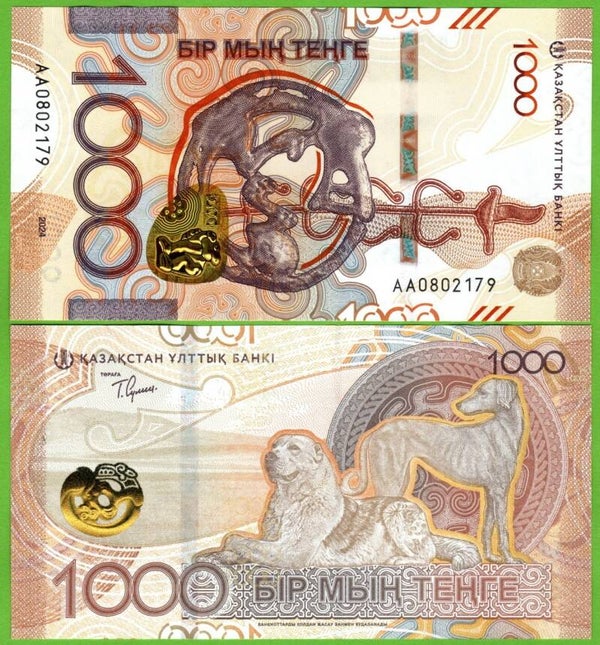 Kazakastan 1000 Tenge 2024, P-new Unc