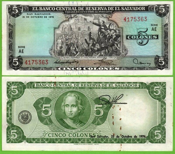 El Salvador 5 Colones 1974, P-117a Prefix-AE Vf