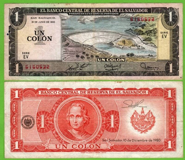 El Salvador 1 Colon 1980, P-125 PRefix-EV Circ
