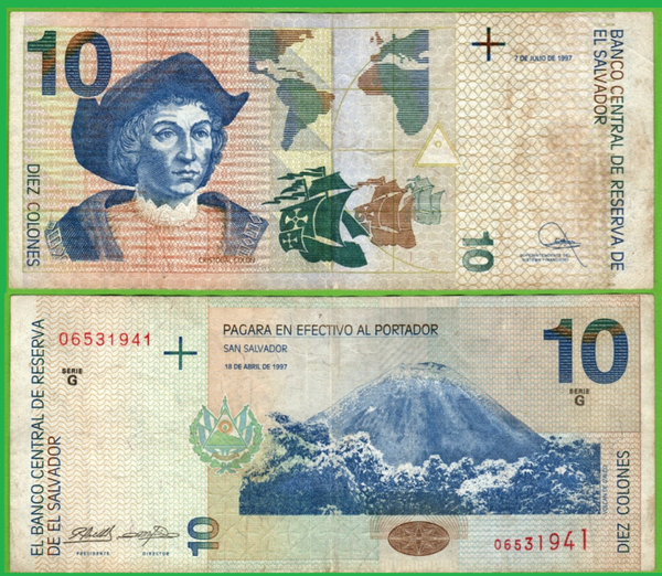 El Salvador 10 Colones 1997, P-148a Prefix-G VF
