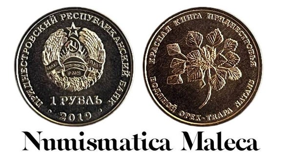 Transnitria 1 Ruble 2019, TR341 unc