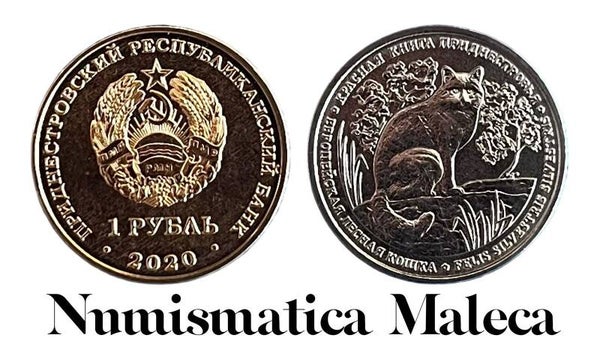 Transnitria 1 Ruble 2020, TR358 Unc