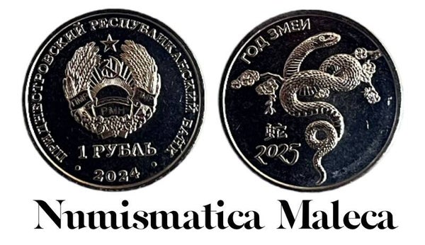 Transnitria 1 Ruble 2024 TR572 Unc