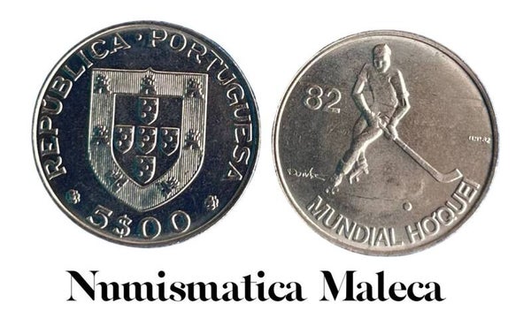 Portugal 5 Escudos 1982, Km615 XF