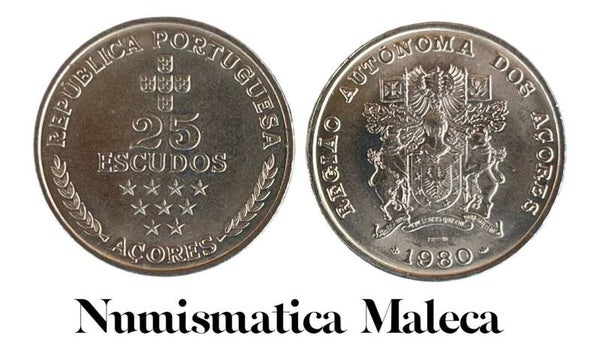 Azores 25 Escudos 1981, Km43 Autonomia Regional Au