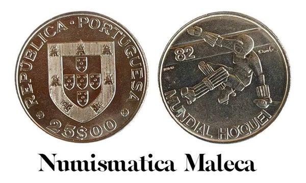 Portugal 25 Escudos 1982, Km616 Xf