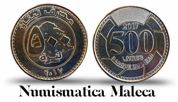 Libano 500 Livres 2017, Km29a Unc