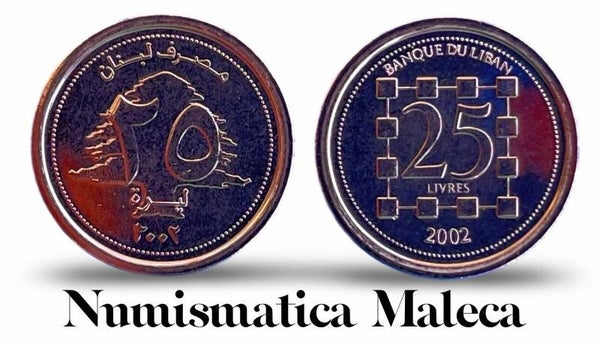 Libano 25 Livres 2002, Km40 Unc