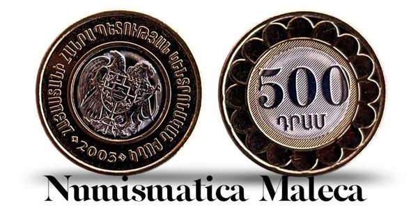 Armenia 500 Dram 2003, Km97 Unc