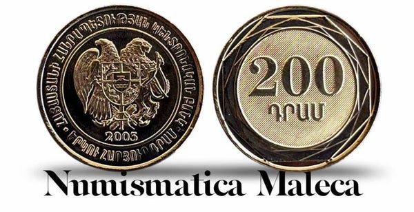 Armenia 200 Dram 2003, Km96 Unc