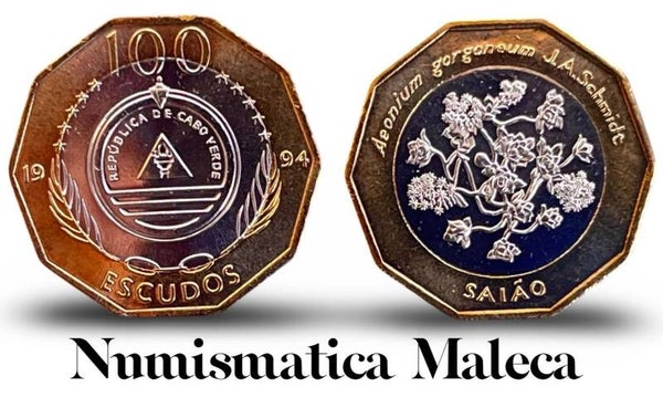 Cabo Verde 100 Escudos 1994, kM98 Unc