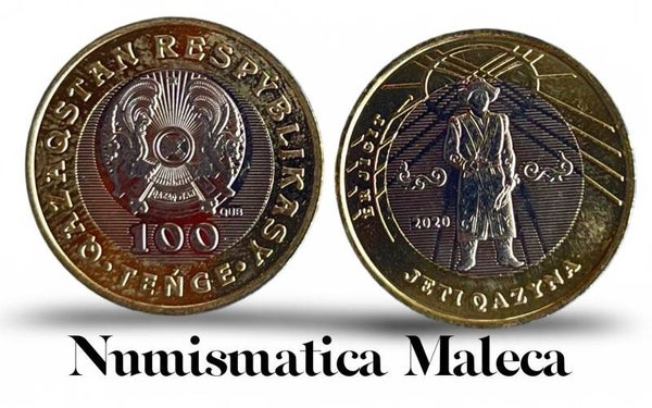 Kazakastan 100 tenge 2020, KZ-000486, Unc