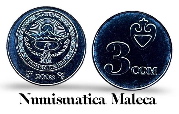 Kyrgustan 3 Som 2008, Km15 Unc