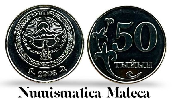 Kyrgustan 50 Tyiyn 2008, Km13 Unc