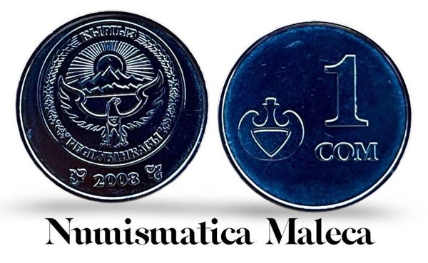 Kyrgustan 1 Som 2008, Km16 Unc
