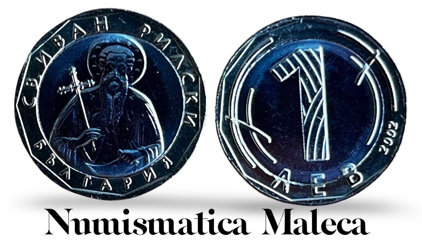 Bulgaria 1 Lev 2002 Km254 Unc