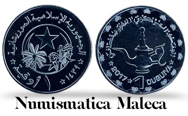 Mauritania 1 Ouguiya 2017, Km12 Unc